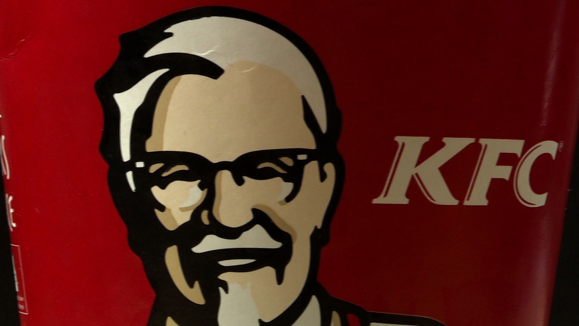 Inside KFC
