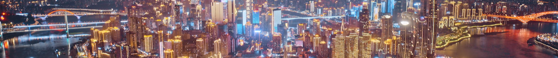 La ville la plus folle de la planète